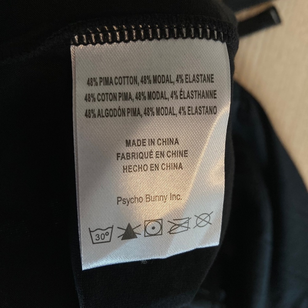 Psycho Bunny Pajama Pants Mens XL Black Pima Cotton Modal Blend Logo Sweatpants - Picture 3 of 12